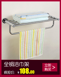 生產(chǎn)供應(yīng) 黑色不銹鋼紙巾架 酒店衛(wèi)生間廁所手機(jī)紙巾架