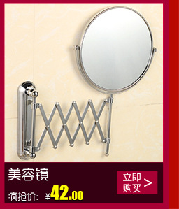 生產(chǎn)供應(yīng) 黑色不銹鋼紙巾架 酒店衛(wèi)生間廁所手機(jī)紙巾架