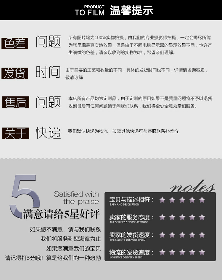 新卓雅內(nèi)頁_18