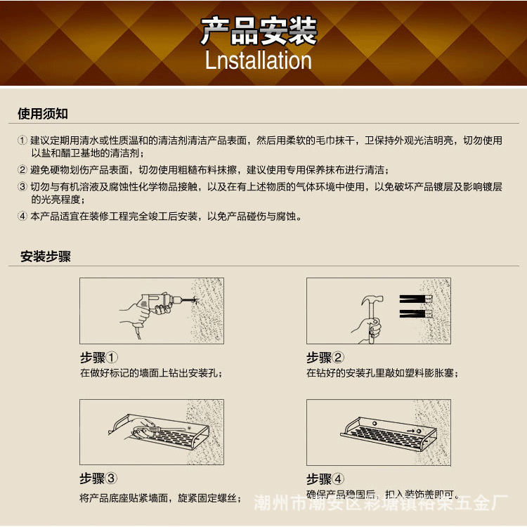 304不銹鋼衛(wèi)生間紙巾架廁所卷紙架放手機置物架酒店工程浴室掛件