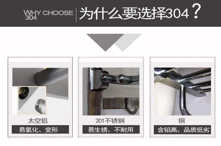 蒂潔仕衛(wèi)浴 304不銹鋼紙巾架酒店紙巾盒衛(wèi)浴手紙架浴室卷紙架GA05