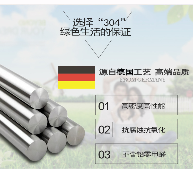 蒂潔仕衛(wèi)浴 304不銹鋼紙巾架酒店紙巾盒衛(wèi)浴手紙架浴室卷紙架GA05