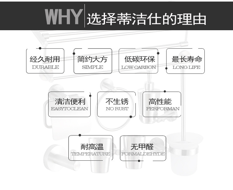 蒂潔仕衛(wèi)浴 304不銹鋼紙巾架酒店紙巾盒衛(wèi)浴手紙架浴室卷紙架GA05