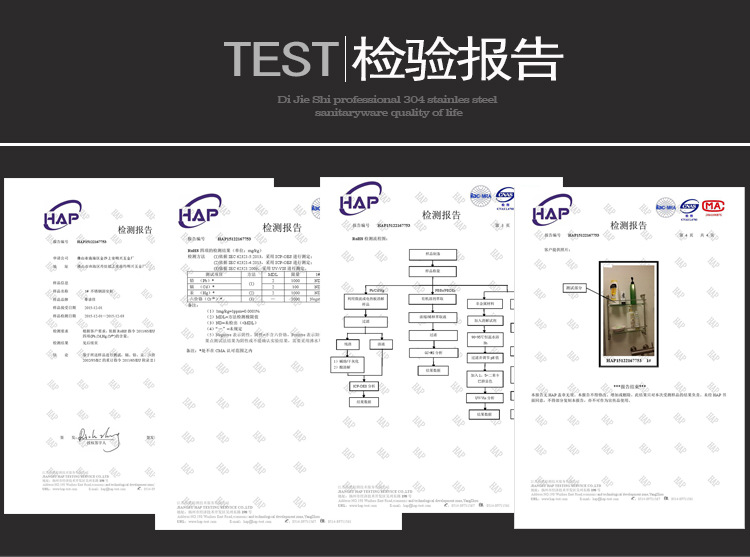 蒂潔仕衛(wèi)浴 304不銹鋼紙巾架酒店紙巾盒衛(wèi)浴手紙架浴室卷紙架GA05