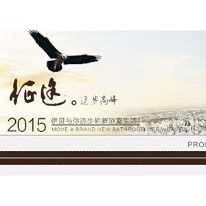 浴室多功能廁紙架 手機置物紙巾架 衛(wèi)浴五金卷紙架酒店工程款ZJ08