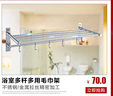 廠家直銷(xiāo) 酒店浴室擦手紙巾架 不銹鋼304掛式紙巾架廁紙架