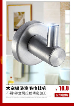 廠家直銷(xiāo) 酒店浴室擦手紙巾架 不銹鋼304掛式紙巾架廁紙架