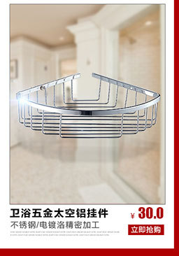 廠家直銷(xiāo) 酒店浴室擦手紙巾架 不銹鋼304掛式紙巾架廁紙架