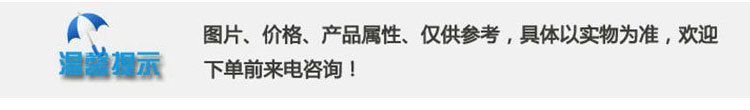 廠家北奧OK-512B擦手紙巾架 塑料擦手紙盒 酒店KTV衛(wèi)生間專用