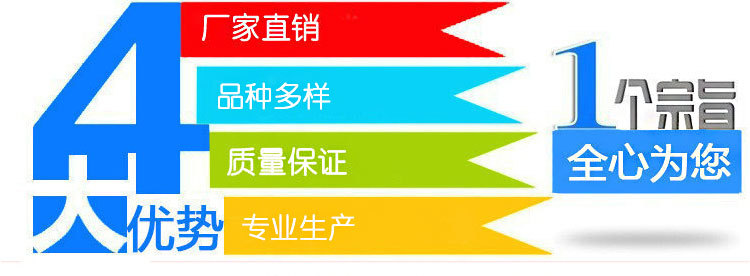 廠家北奧OK-512B擦手紙巾架 塑料擦手紙盒 酒店KTV衛(wèi)生間專用