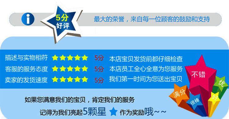 廠家北奧OK-512B擦手紙巾架 塑料擦手紙盒 酒店KTV衛(wèi)生間專用