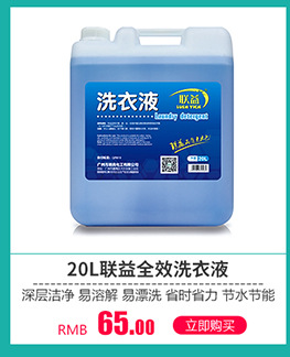 廠家北奧OK-512B擦手紙巾架 塑料擦手紙盒 酒店KTV衛(wèi)生間專用