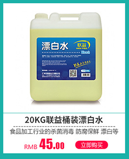 廠家北奧OK-512B擦手紙巾架 塑料擦手紙盒 酒店KTV衛(wèi)生間專用