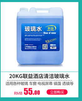 廠家北奧OK-512B擦手紙巾架 塑料擦手紙盒 酒店KTV衛(wèi)生間專用