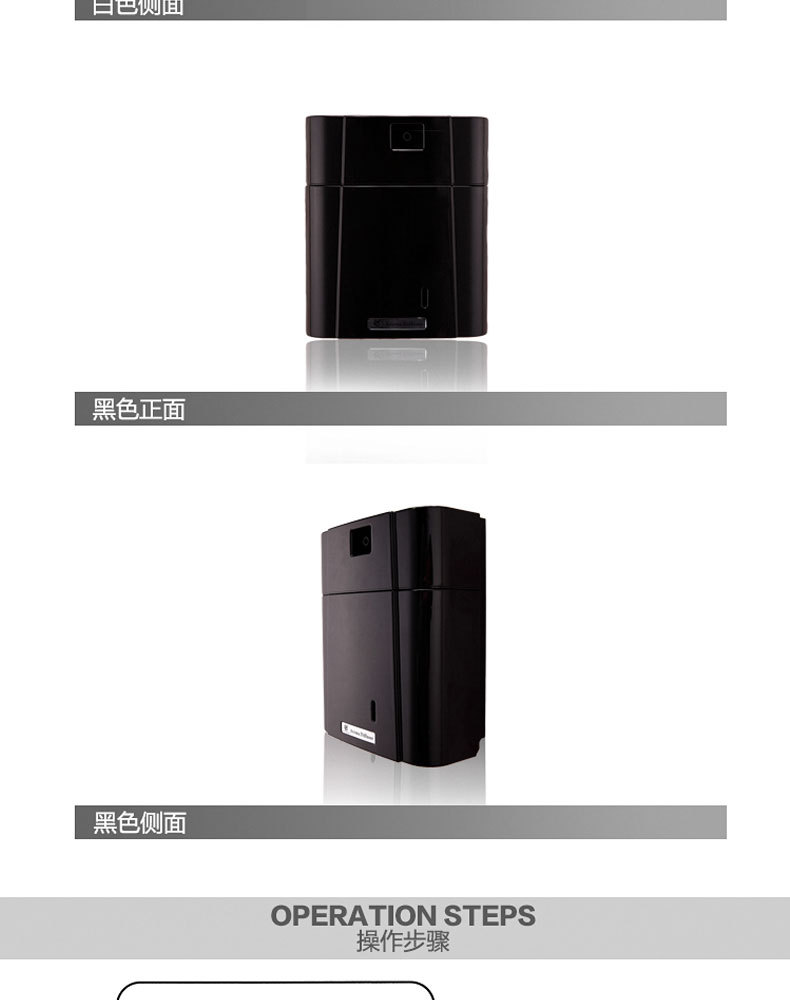 擴香機夜店酒吧KTV香薰機商場噴香機 酒店賓館大堂空調(diào)加香機批發(fā)