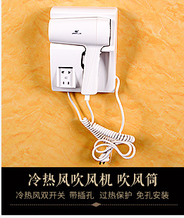 擴香機夜店酒吧KTV香薰機商場噴香機 酒店賓館大堂空調(diào)加香機批發(fā)