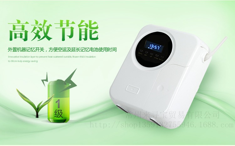 噴香機(jī)-(3)_r6_c1_副本