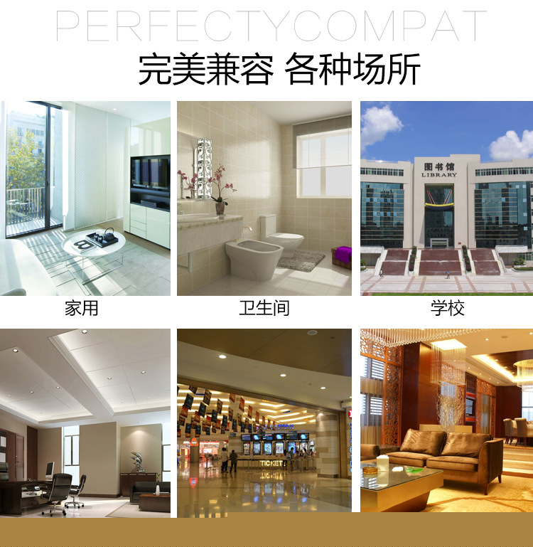 自動(dòng)噴香機(jī)酒店噴香機(jī)感應(yīng)噴香機(jī)YK3580娛樂場(chǎng)所噴香機(jī)浴室飄香機(jī)