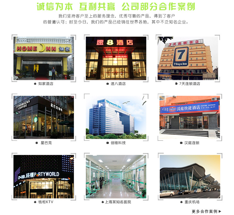 自動(dòng)噴香機(jī)酒店噴香機(jī)感應(yīng)噴香機(jī)YK3580娛樂場(chǎng)所噴香機(jī)浴室飄香機(jī)