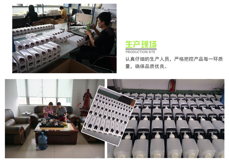 自動(dòng)噴香機(jī)酒店噴香機(jī)感應(yīng)噴香機(jī)YK3580娛樂場(chǎng)所噴香機(jī)浴室飄香機(jī)