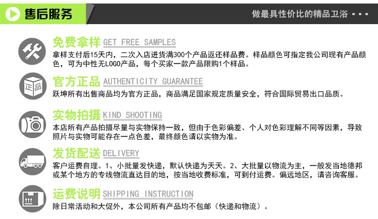自動(dòng)噴香機(jī)酒店噴香機(jī)感應(yīng)噴香機(jī)YK3580娛樂場(chǎng)所噴香機(jī)浴室飄香機(jī)