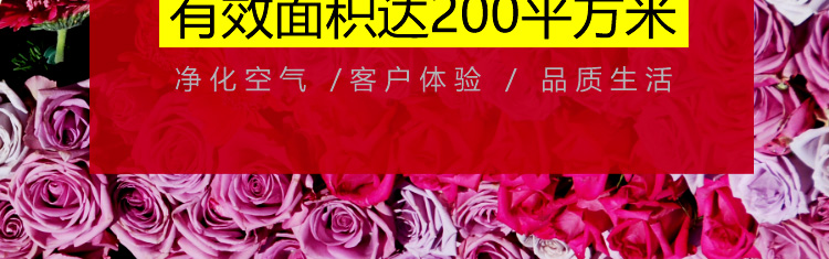 賓館酒店大堂加香機(jī)擴(kuò)香機(jī)4S店酒吧香薰機(jī)KTV自動(dòng)噴香機(jī)精油霧化