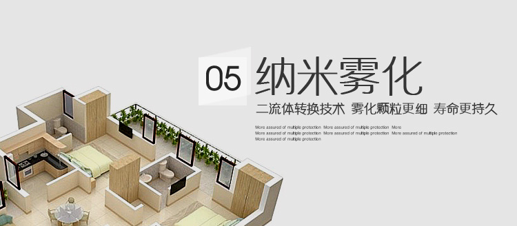 賓館酒店大堂加香機(jī)擴(kuò)香機(jī)4S店酒吧香薰機(jī)KTV自動(dòng)噴香機(jī)精油霧化