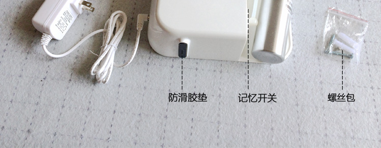 賓館酒店大堂加香機(jī)擴(kuò)香機(jī)4S店酒吧香薰機(jī)KTV自動(dòng)噴香機(jī)精油霧化