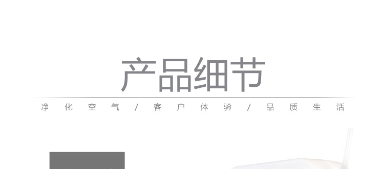 賓館酒店大堂加香機(jī)擴(kuò)香機(jī)4S店酒吧香薰機(jī)KTV自動(dòng)噴香機(jī)精油霧化