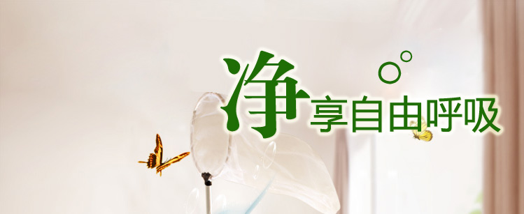 賓館酒店大堂加香機(jī)擴(kuò)香機(jī)4S店酒吧香薰機(jī)KTV自動(dòng)噴香機(jī)精油霧化