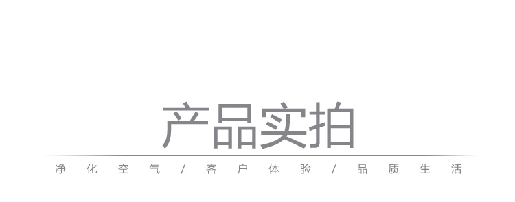 賓館酒店大堂加香機(jī)擴(kuò)香機(jī)4S店酒吧香薰機(jī)KTV自動(dòng)噴香機(jī)精油霧化