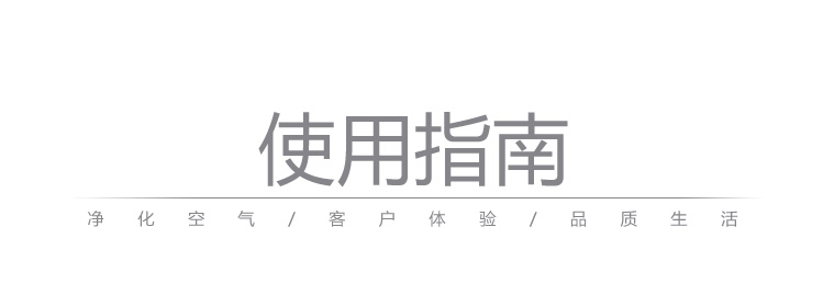 賓館酒店大堂加香機(jī)擴(kuò)香機(jī)4S店酒吧香薰機(jī)KTV自動(dòng)噴香機(jī)精油霧化