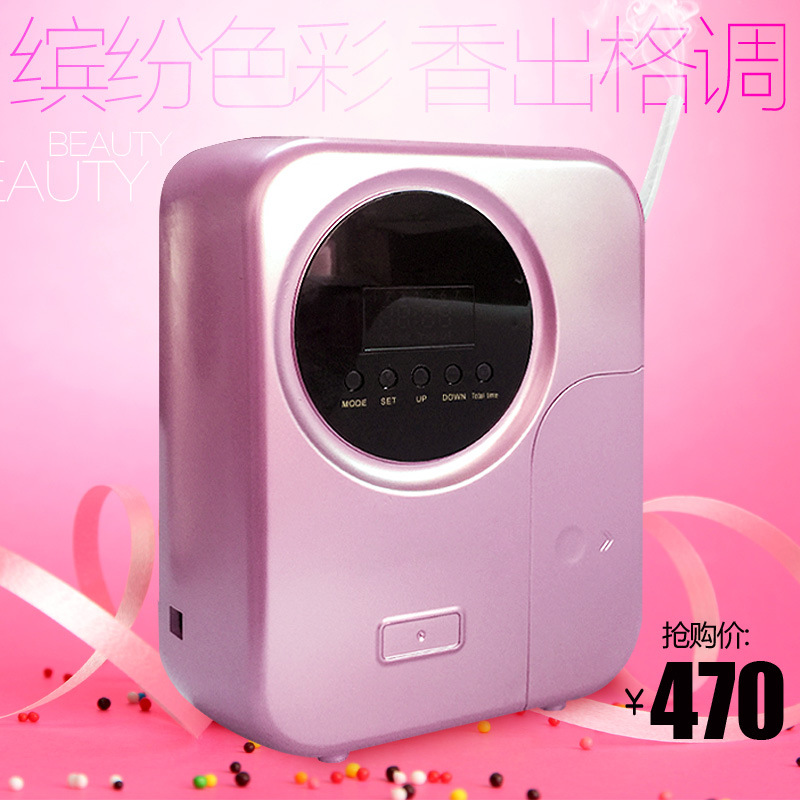 賓館酒店大堂加香機(jī)擴(kuò)香機(jī)4S店酒吧香薰機(jī)KTV自動(dòng)噴香機(jī)精油霧化