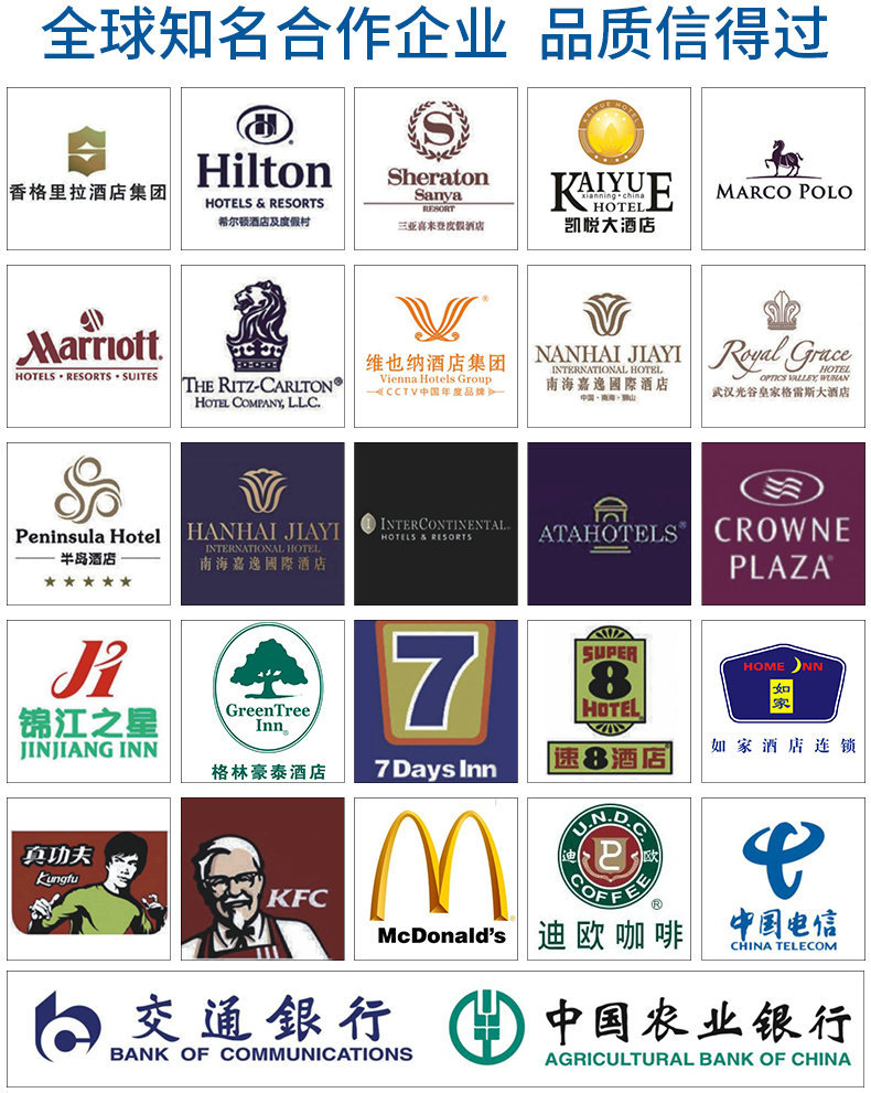 廠家直銷 空氣清新機(jī)酒店洗手間專用定時(shí)自動(dòng)噴香機(jī) 特價(jià)熱賣