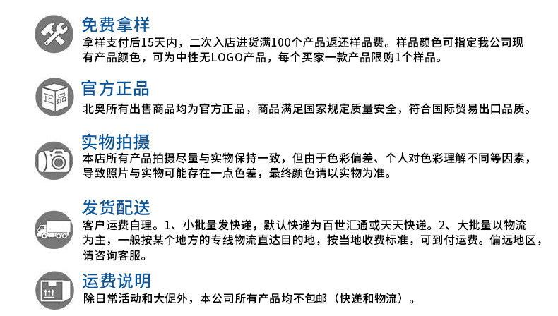 廠家直銷 空氣清新機(jī)酒店洗手間專用定時(shí)自動(dòng)噴香機(jī) 特價(jià)熱賣