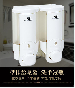 廠家直銷 空氣清新機(jī)酒店洗手間專用定時(shí)自動(dòng)噴香機(jī) 特價(jià)熱賣