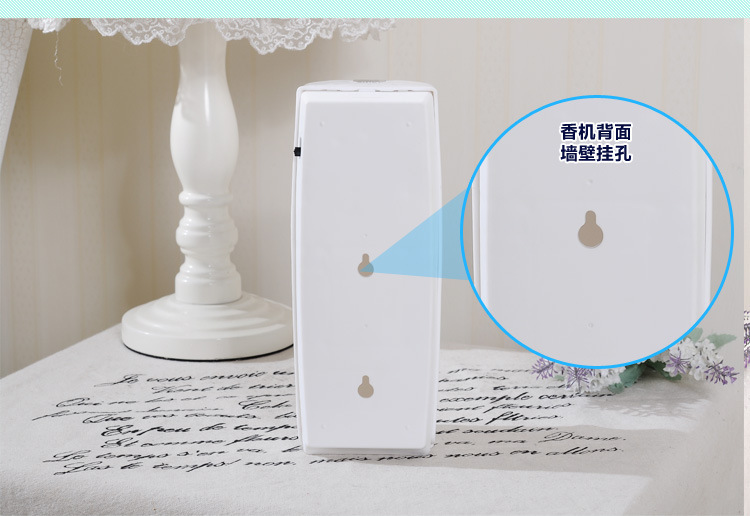 批發(fā)小型自動噴香機(jī) 香水噴霧 電池空氣清新劑 空氣噴香機(jī)