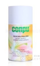 廠家批發(fā)香水衛(wèi)生空氣清新劑酒店衛(wèi)浴用品自動噴香機(jī)