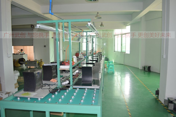 武創(chuàng)工廠 (5)