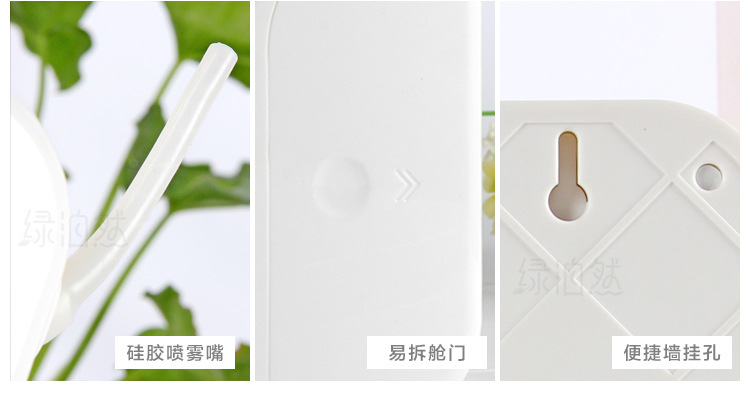 酒店大堂大廳擴(kuò)香機(jī) 香薰機(jī)精油加香機(jī)中央空調(diào)自動(dòng)噴香機(jī)香氛機(jī)