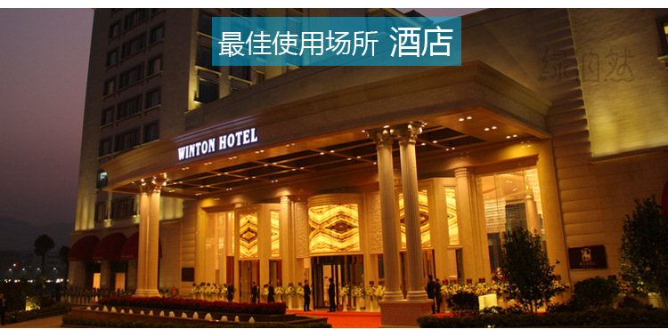 酒店大堂大廳擴(kuò)香機(jī) 香薰機(jī)精油加香機(jī)中央空調(diào)自動(dòng)噴香機(jī)香氛機(jī)