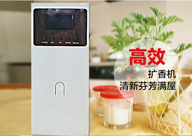 納斯特酒店大堂加香機(jī) 擴(kuò)香機(jī) 香薰機(jī) 精油機(jī) 空氣清新機(jī)