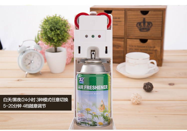 自動噴香機 加香機空氣清新器酒店KTV衛(wèi)生間自動空氣清香