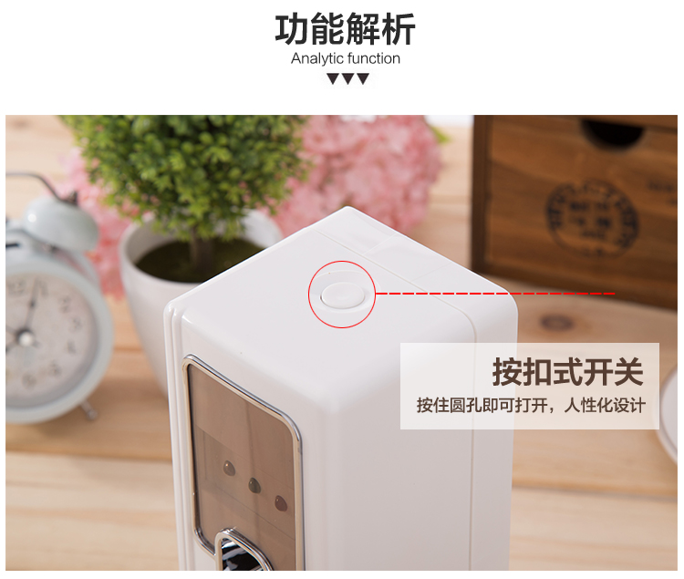 自動噴香機 加香機空氣清新器酒店KTV衛(wèi)生間自動空氣清香