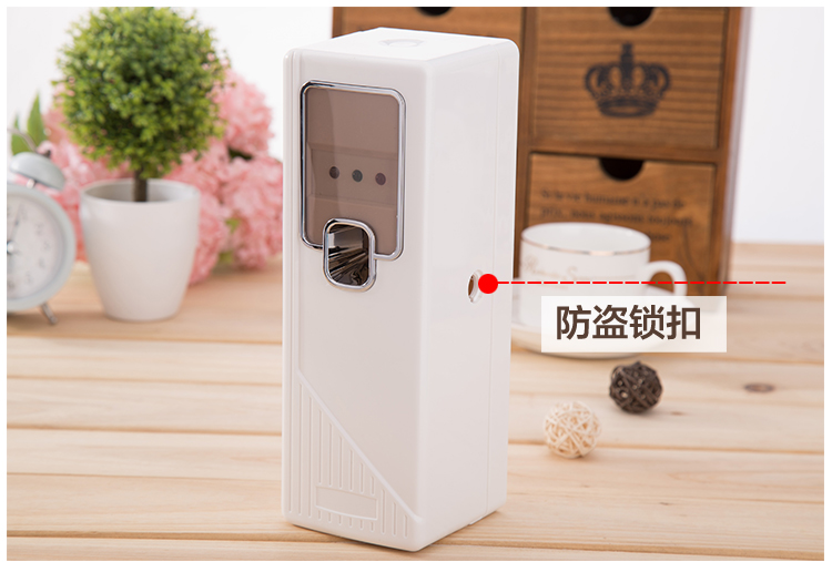 自動噴香機 加香機空氣清新器酒店KTV衛(wèi)生間自動空氣清香