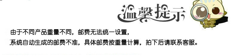 環(huán)保時尚噴香機(jī) ktv酒店噴香機(jī) 空氣噴香機(jī) 質(zhì)量保證