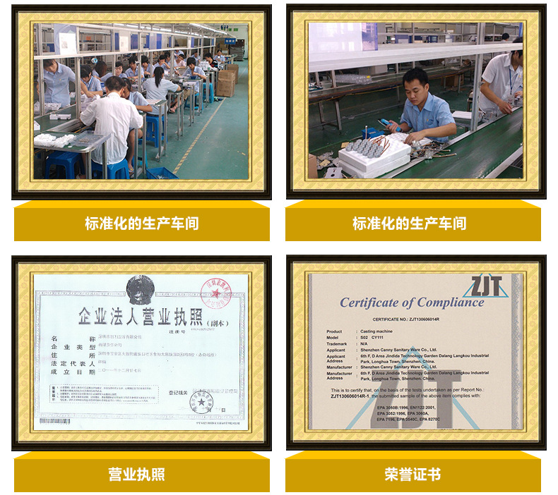 環(huán)保時尚噴香機(jī) ktv酒店噴香機(jī) 空氣噴香機(jī) 質(zhì)量保證