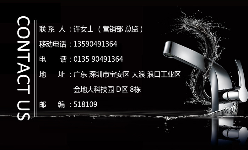環(huán)保時尚噴香機(jī) ktv酒店噴香機(jī) 空氣噴香機(jī) 質(zhì)量保證