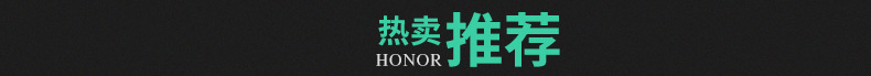 環(huán)保時尚噴香機(jī) ktv酒店噴香機(jī) 空氣噴香機(jī) 質(zhì)量保證