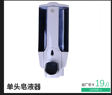 環(huán)保時尚噴香機(jī) ktv酒店噴香機(jī) 空氣噴香機(jī) 質(zhì)量保證